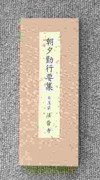 img0014.jpg